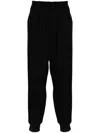 Y-3 Superstar Drawstring Track Pants