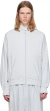 Y-3 Gray 3-stripe Track Jacket In Clgrey