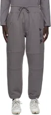 Y-3 Panelled Drawstring Trousers In Gray
