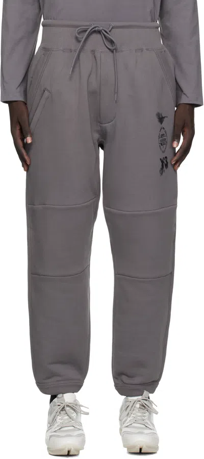 Y-3 GRAY CUFFED TRACK PANTS