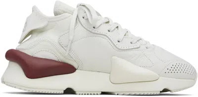 Y-3 Gray Kaiwa Sneakers