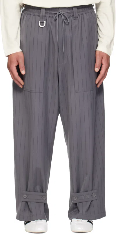 Y-3 Gray Wool Trousers