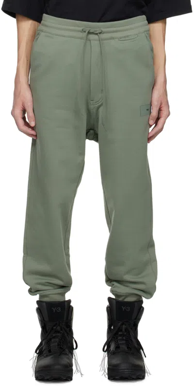 Y-3 Green Cuffed Sweatpants In Stone Green