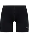 Y-3 High-waisted Performance Shorts In 黑色