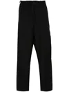 Y-3 Adidas Cotton Track-pants