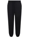 Y-3 Jogging Trousers
