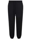 Y-3 Jogging Trousers In Black