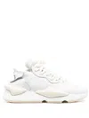Y-3 Kaiwa Lace-up Sneakers In Weiss