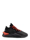 Y-3 Kaiwa Leather-panelled Lace-up Sneakers In Multi