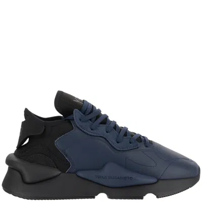 Y-3 Navy Blue Lace-up Sneakers With Chunky Rubber Sole