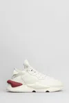 Y-3 Kaiwa Sneakers In White Leather In White