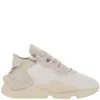 Y-3 Y 3 Kaiwa Sneakers In Neutrals