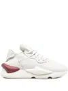 Y-3 Sculpted Rubber Sole Sneakers With Lace-up Fastening In White