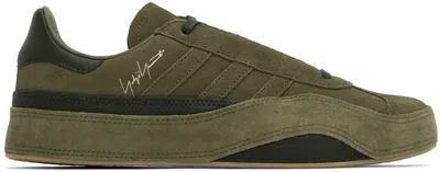 Y-3 Khaki Gazelle Sneakers In Green