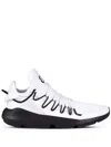 Y-3 Kusari Sneakers In White