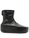 Y-3 Kyasu Overboot In Black