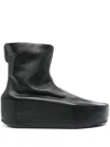 Y-3 Black Kyasu Overboots Boots In Black