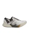 Y-3 Adizero Adios Pro 4 Sneakers In Multicolor