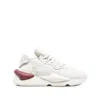 Y-3 Kaiwa Sneakers In White