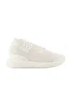 Y-3 Qasa Sneakers - Off-white - Leather In White