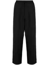 Y-3 Logo-patch Drawstring Track Pants In Schwarz