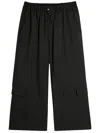 Y-3 Men's Trousers In Black