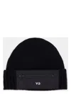 Y-3 Ribbed Knit Beanie Cap With Zip Detail In Black
