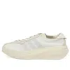 Y-3 Adidas Y 3 Y 3 Subaya White Sneakers In White