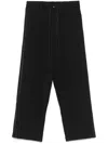Y-3 Mesh 3-stripes Track Pants