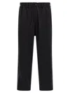 Y-3 Ft Straight-leg Track Pants