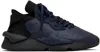 Y-3 Navy & Black Kaiwa Sneakers In Conavy/conavy/black