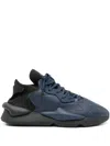 Y-3 Navy Blue Lace-up Sneakers With Chunky Rubber Sole In Blue