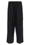 Y-3 Adidas Black Baggy Pants With Side Bands  In Black