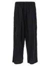 Y-3 Adidas Black Baggy Pants With Side Bands  In Black