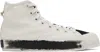 Y-3 Off-white & Black Nizza Hi Sneakers In Talc/talc/black