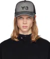 Y-3 Off-white & Black Trucker Cap In Talc