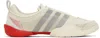 Y-3 Regu Sneakers In Beige Leather And Fabric In Beige
