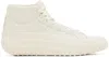 Y-3 Gr.1p High Sneakers In Off White/off White/