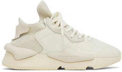 Y-3 Off-white Kaiwa Sneakers