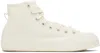Y-3 Off-white Nizza Hi Sneakers In White