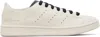 Y-3 Stan Smith In Brown