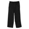 Y-3 Striped-pattern Elasticised Trousers In Black