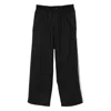 Y-3 Striped-pattern Elasticised Trousers In Black