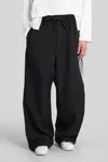Y-3 Drawstring Trousers With Side Stripes In Black