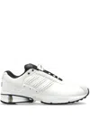 Y-3 Perforated Sneakers In 白色