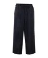 Y-3 Striped-pattern Elasticised Trousers In Black