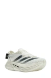 Y-3 Prime X 2 Strung Sneakers In Off White/ Off White/ Black