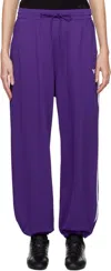Y-3 Purple 3-stripes Track Pants In Violet