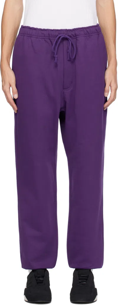 Y-3 Purple Front Logo Sweatpants In Violet