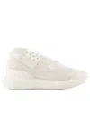 Y-3 Qasa Sneakers - Off-white - Leather